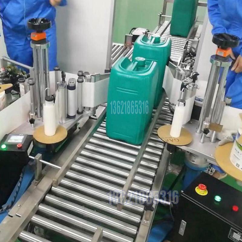 化學品灌裝機