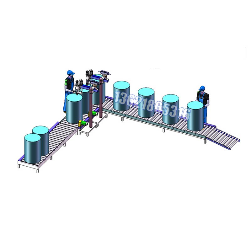 化學(xué)品灌裝機(jī)