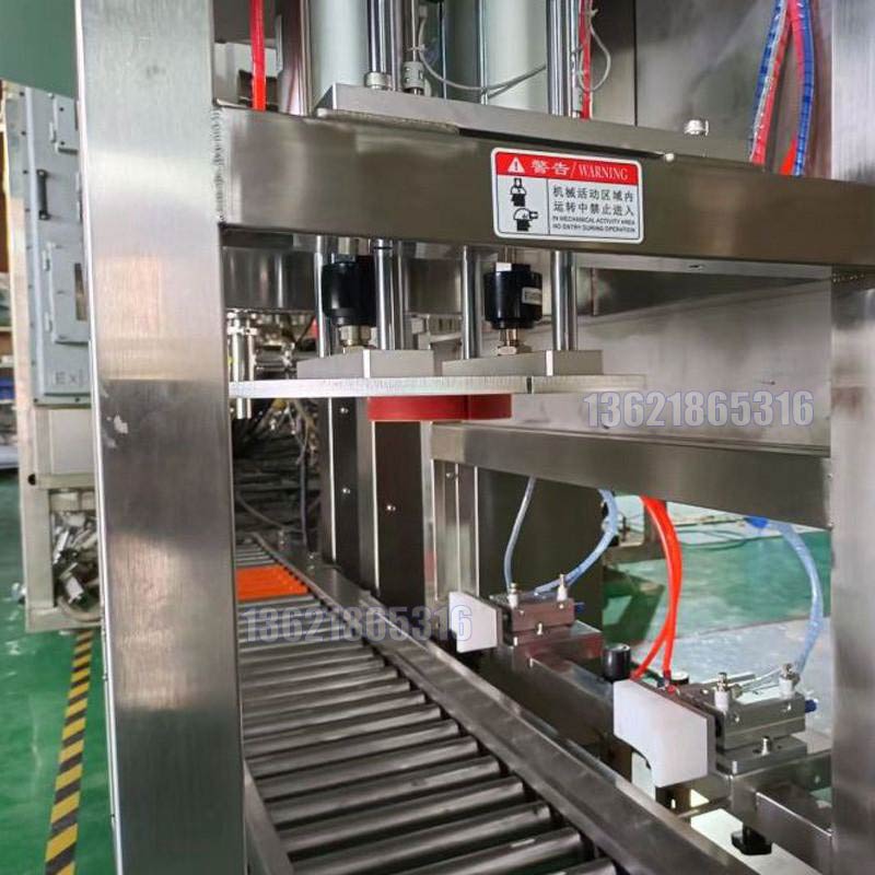 化學品灌裝機