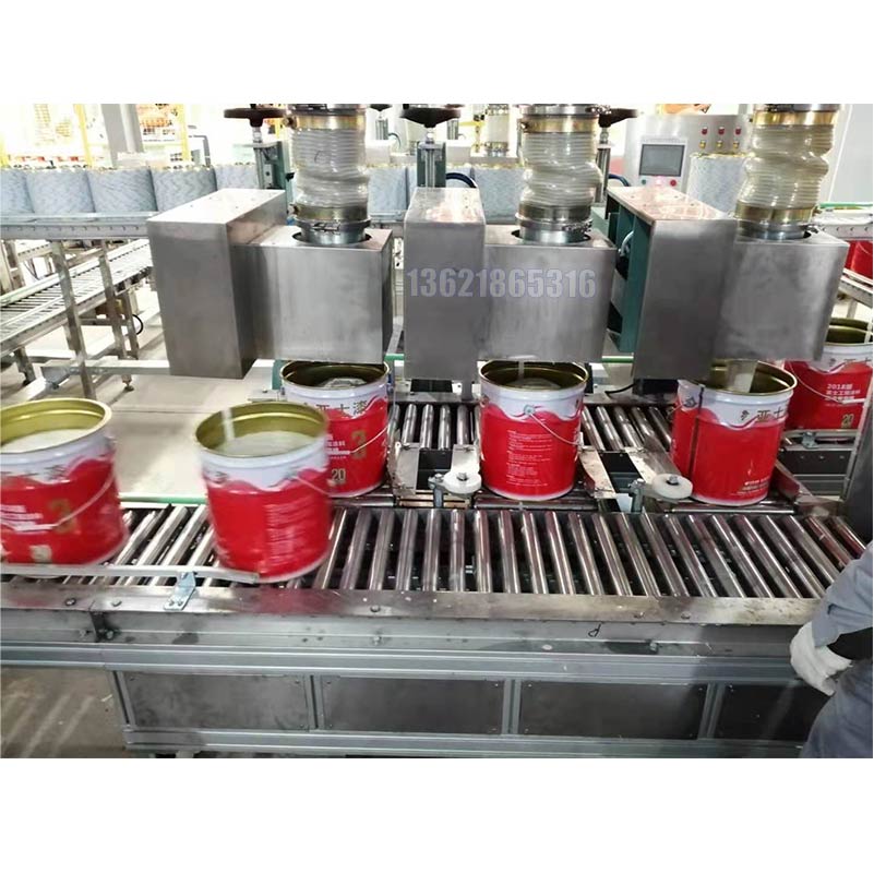 化學(xué)品灌裝機(jī) 化學(xué)品灌裝機(jī)