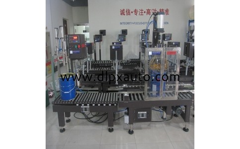 化學(xué)液體灌裝機 25升定量稱重灌裝機